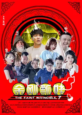 狠狠躁夜夜a产精品视频